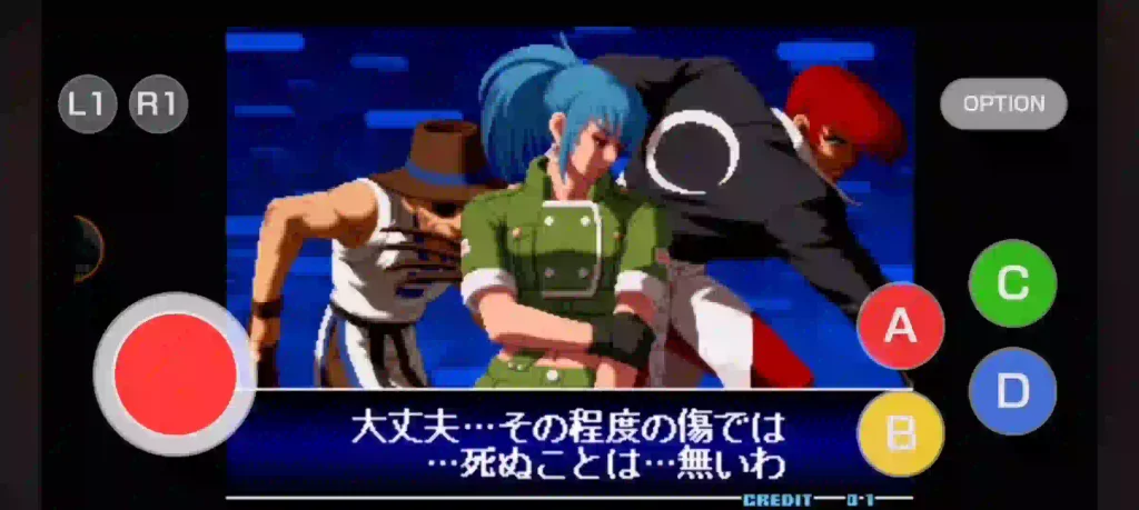 KOF 2002 ACA NEOGEO IPA Screenshot 6