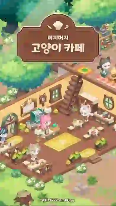 Merge Cat Cafe Decorate IPA Download Unlocked