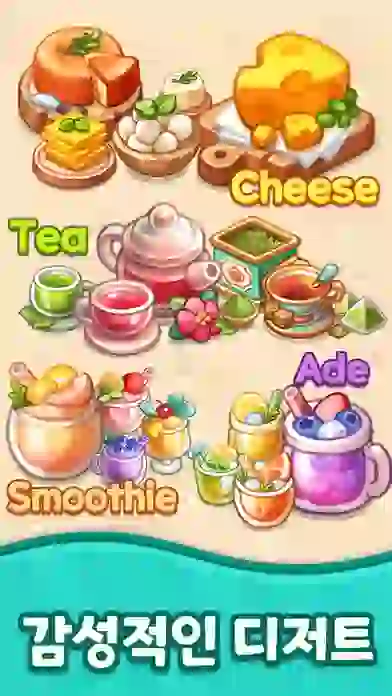 Merge Cat Cafe Decorate IPA Latest Version