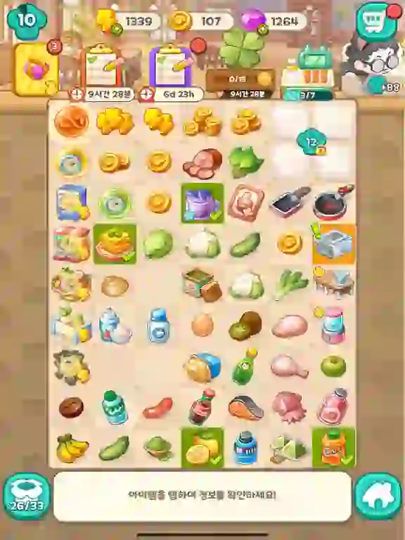 Merge Cat Cafe Decorate IPA Unlocked All iOS