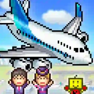 Jumbo Airport Story IPA Logo