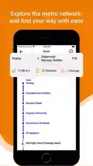 Metro Schedule – Ahmedabad IPA